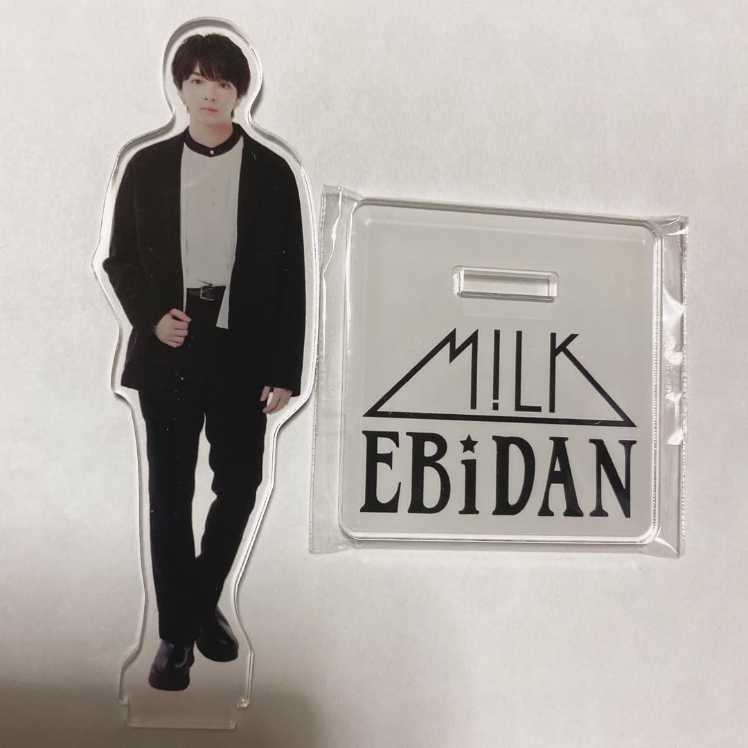 Amazon.co.jp: EBiDANソイヤ アクリルスタンド 塩崎太智 M!LK アクリル 