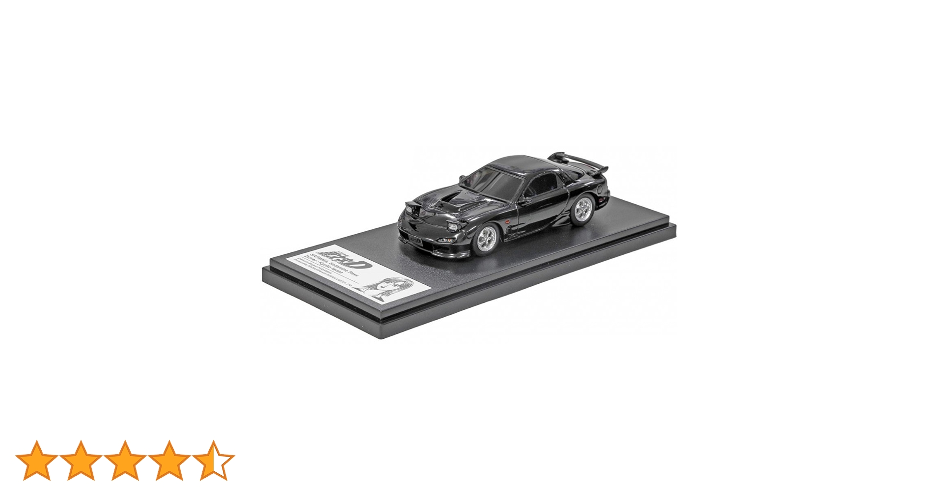 モデラーズ 1/43 頭文字D 岩瀬恭子 FD3S RX-7　おまけ付き1/64 Amazon | MODELER'S 1/43 頭文字D 岩瀬 恭子 FD3S RX-7 完成品
