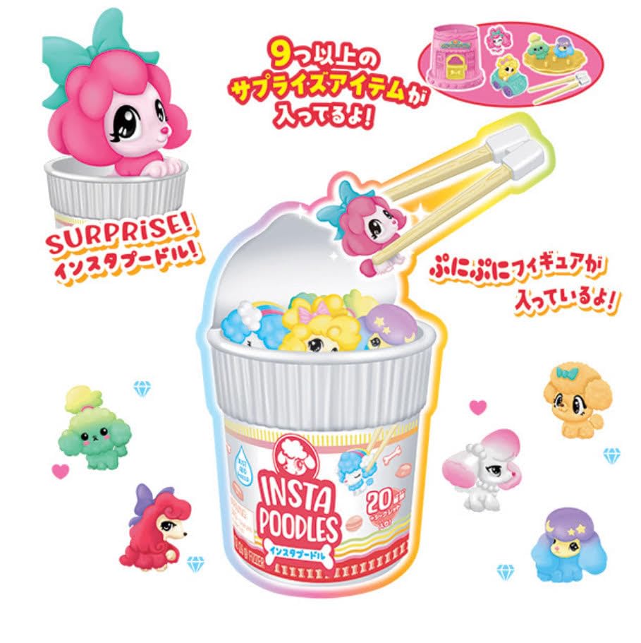 Amazon.co.jp: 【Amazon.co.jp限定】INSTA POODLES インスタプードル