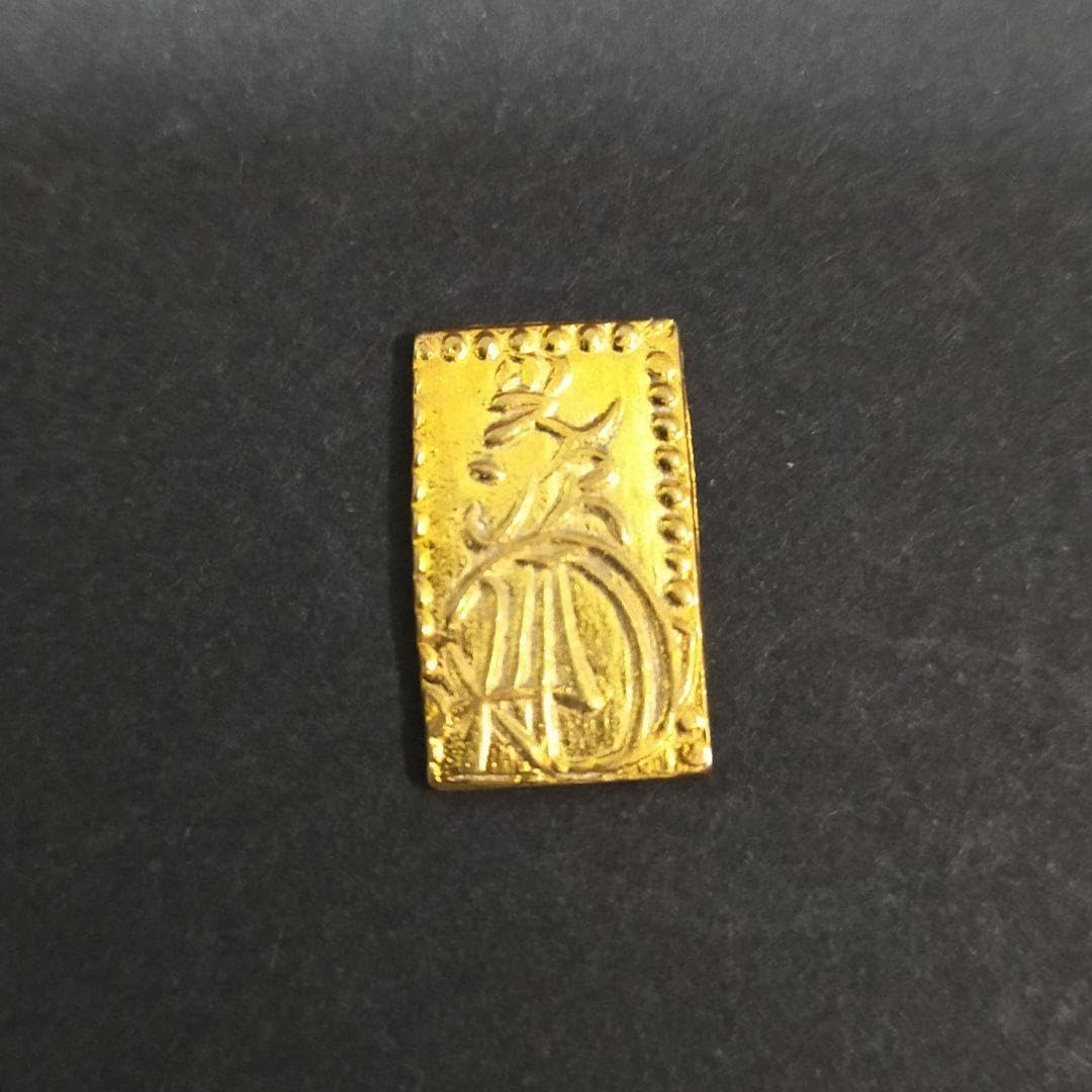 明治二分金　古銭　金貨 明治二分判金 （1枚） - 三宝堂オンラインショップ