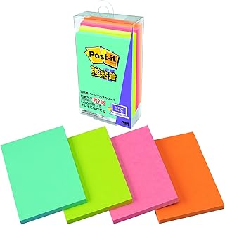 ポストイット 付箋 強粘着 ノート 長方形 マルチカラー1 75×50mm 45枚×4冊 656SS-MC-1