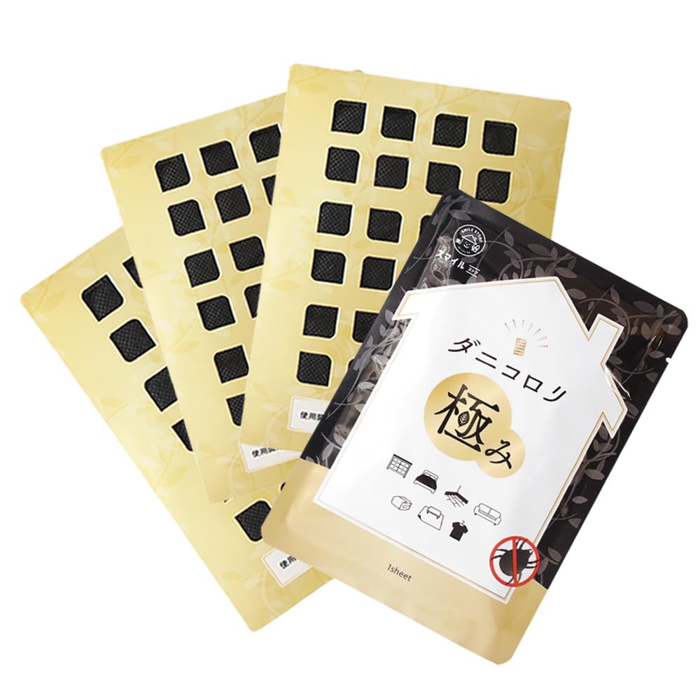 ダニコロリ ダニコロリシート 3枚入り ×2 だにころり ダニ捕りシート Amazon.co.jp: ダニコロリ極み ダニコロリシート ダニ捕りシート ダニ