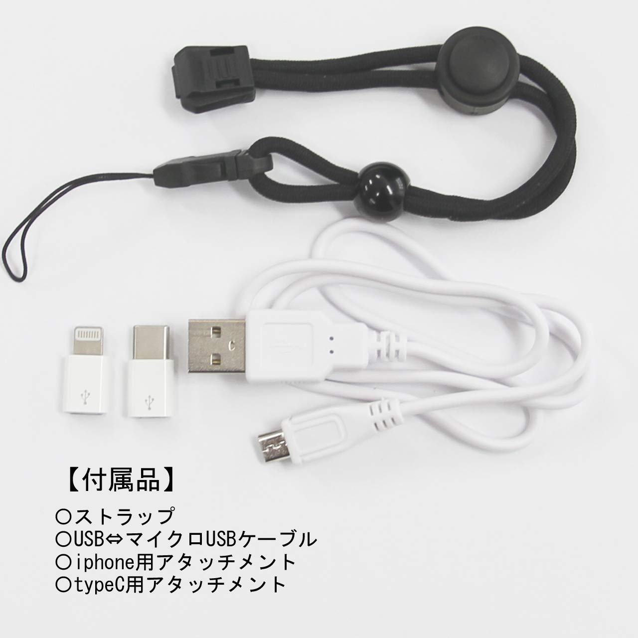 Amazon.co.jp: オリエントブレーン XLN290 非常用ラジオライト 4WAY