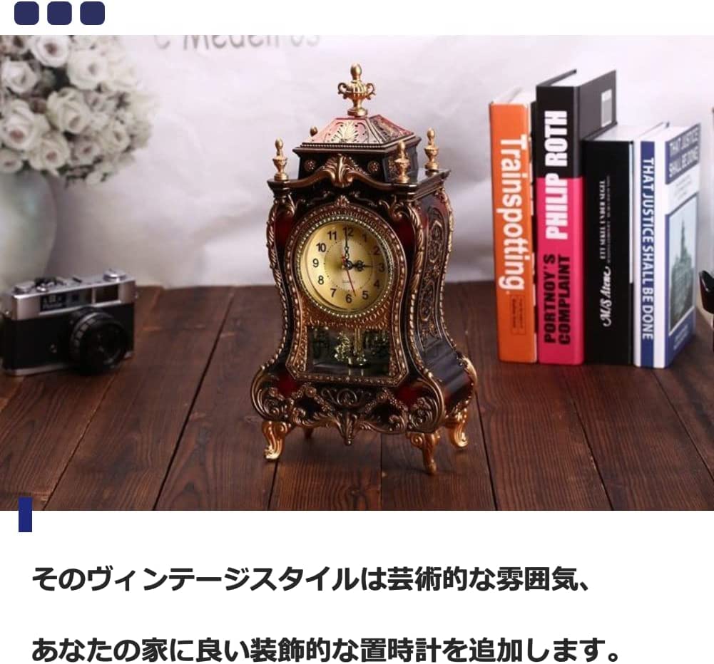 Amazon.co.jp: 置き時計 ヨーロピアン アンティーク風 美しい 置き時計