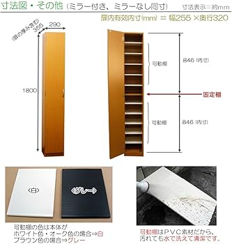 61C8-iDHTdL._AC_UF350, 61C8-iDHTdL._AC_UF350,