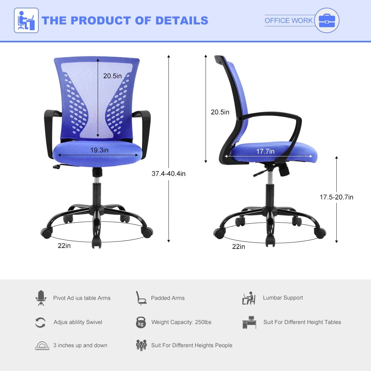 TTY Store Modern Office Chair, Mesh Back, Lumbar Support, Height Adjustable, Blue, 250 lbs Capacity
