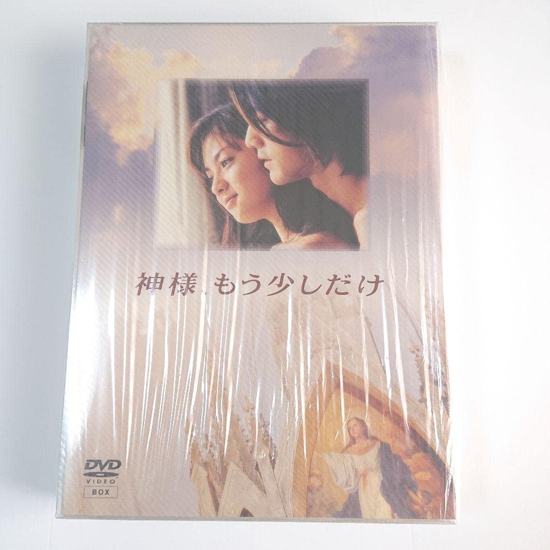 神様、もう少しだけ　DVD-BOX〈4枚組〉 Amazon.co.jp: 神様,もう少しだけ〈4枚組〉DVD-BOX : パソコン