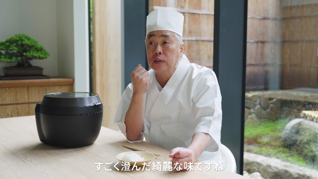 Amazon | パナソニック 可変圧力IHジャー炊飯器 Bistro 5.5合(1.0L