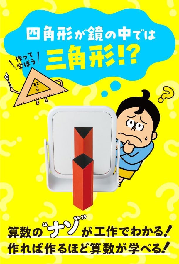 Amazon.com: 横山明日希: books, biography, latest update
