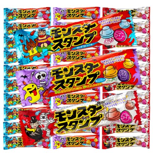 モンスタースタンプ 150個 3種 アソート 【 選べる おもしろ 駄菓子 】 ハロウィン Halloween 仮装 コスプレ 面白い おもしろ カラフル ベロ 舌 色 駄菓子 配る ばらまき 業務用 イベント 行事 景品 個包装 【商標登録番号 第666