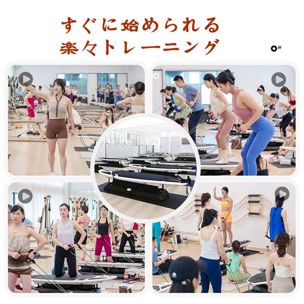 サーフトレーニングボード ヨガ　ピラティス Amazon | OLMMT ドーパミンリリース！ プロ設計 ピラティス