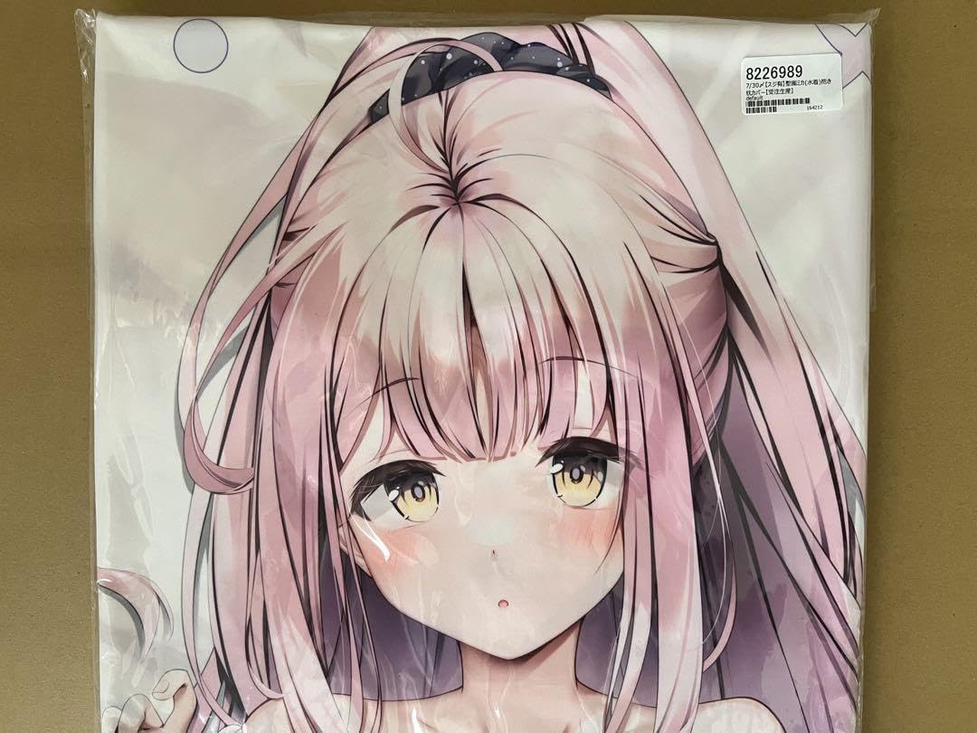 Amazon | きのこむ神 きのこむし 聖園ミカ 抱き枕カバー | アイドル