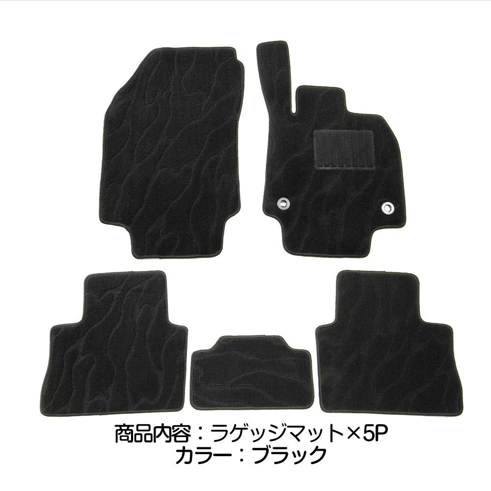 Amazon | (トクトヨ)Tokutoyo トヨタ対応 ハリアー 80系 ガソリン車 