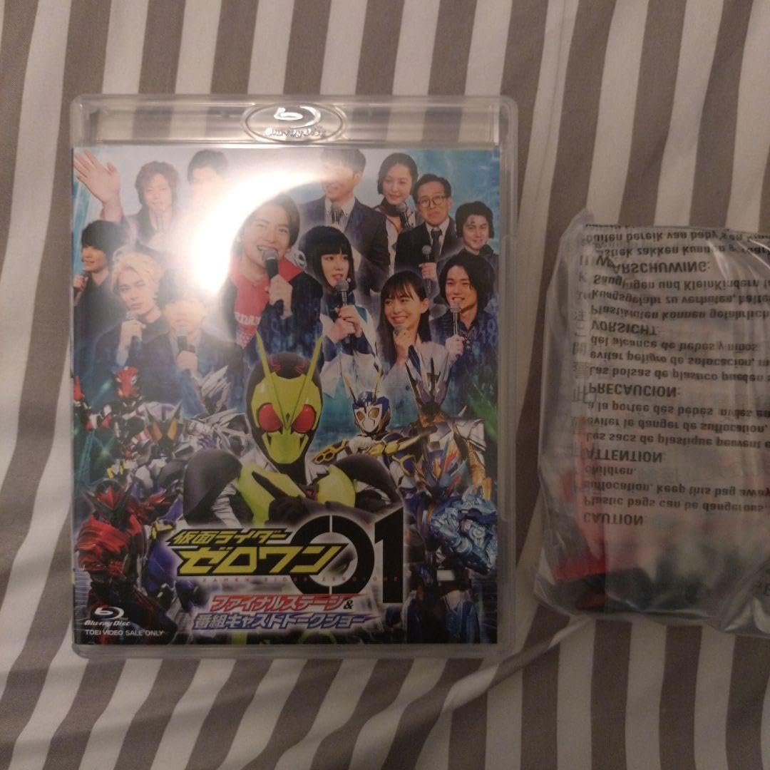 DVD】 AKB48 13期生公演 in TDC ×14期生公演 ゼ ン Blu-ray ファイナル