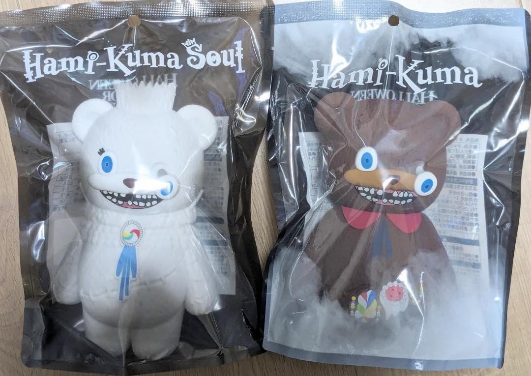 ハミクマハミクマソウル2024USJユニバシリコンポーチキャラメルマシュマロ