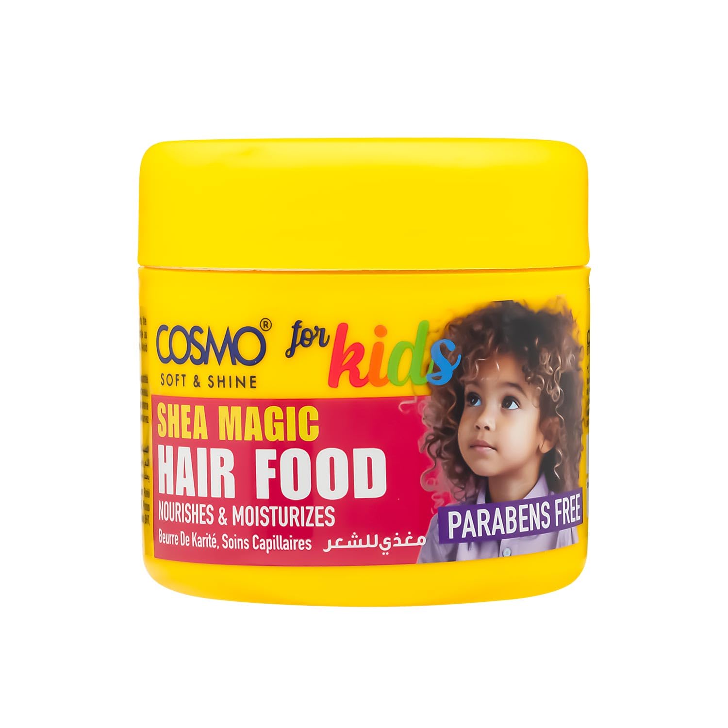 CD COSMO DESIGNS Soft And Shine Shea Magic Kids Hair food Nourishes Dry hair 150 Gms