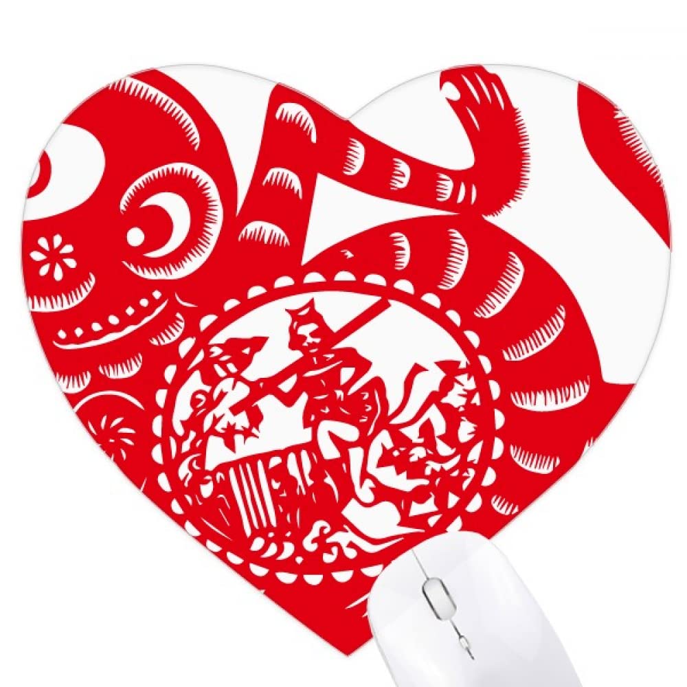 Papercut China Chinese Zodiac Monkey Art Heart Mousepad Rubber Mat Game Office