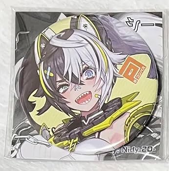 コンパス非売品缶バッジ クーシー 最終値下げ Amazon.co.jp: コンパス クーシー 缶バッジ : 文房具・オフィス用品