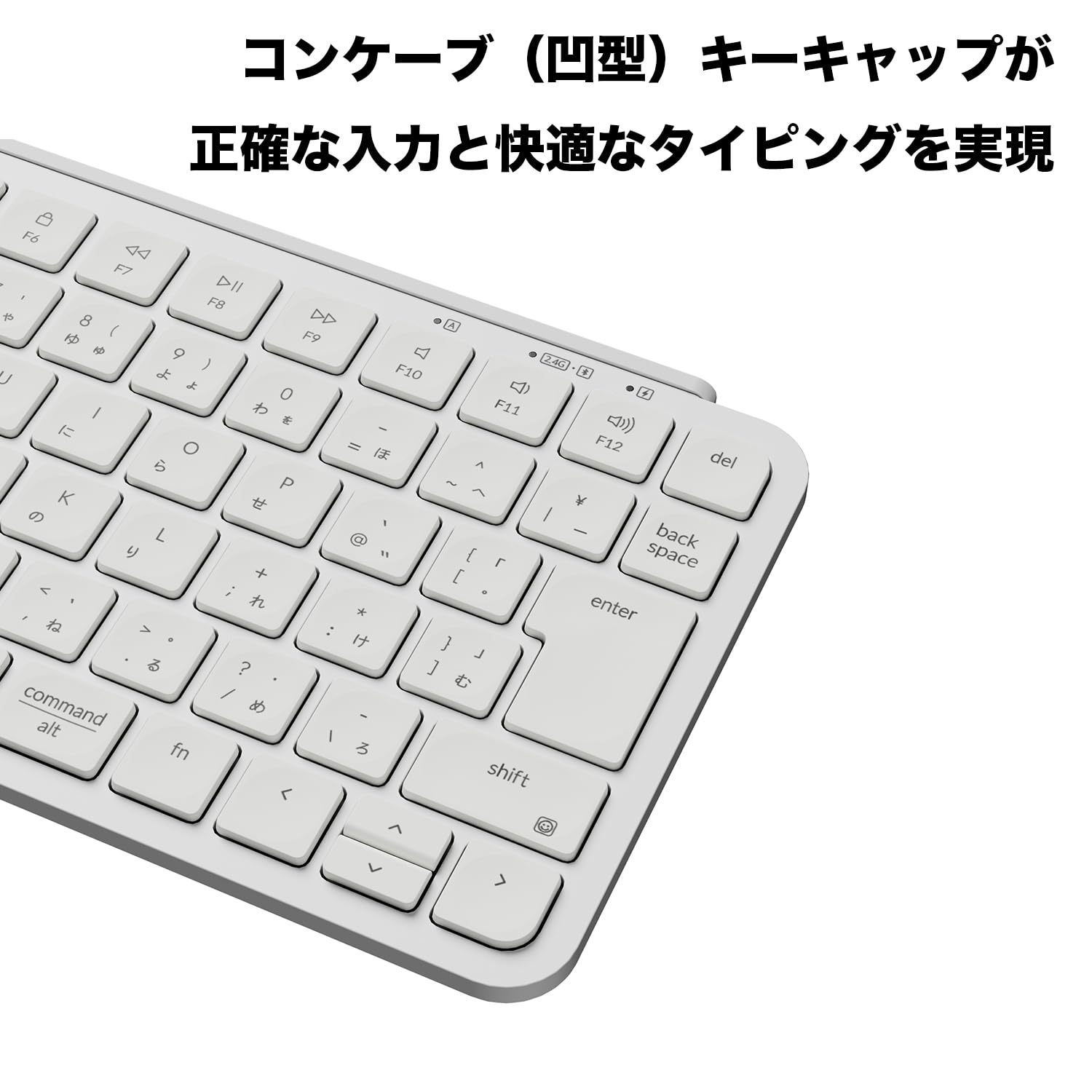 Amazon | 【国内正規品】Keychron B1 Pro ウルトラスリム