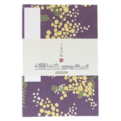 【200頁御朱印帳】ミモザ(紫)蛇腹 納経帳 朱印帳 ご朱印帳 かわいい おしゃれ 花柄 北欧
