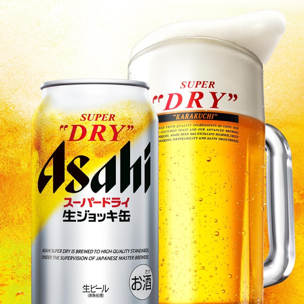 Amazon.co.jp: 【景品付き】アサヒ スーパードライ生ジョッキ缶 340ml