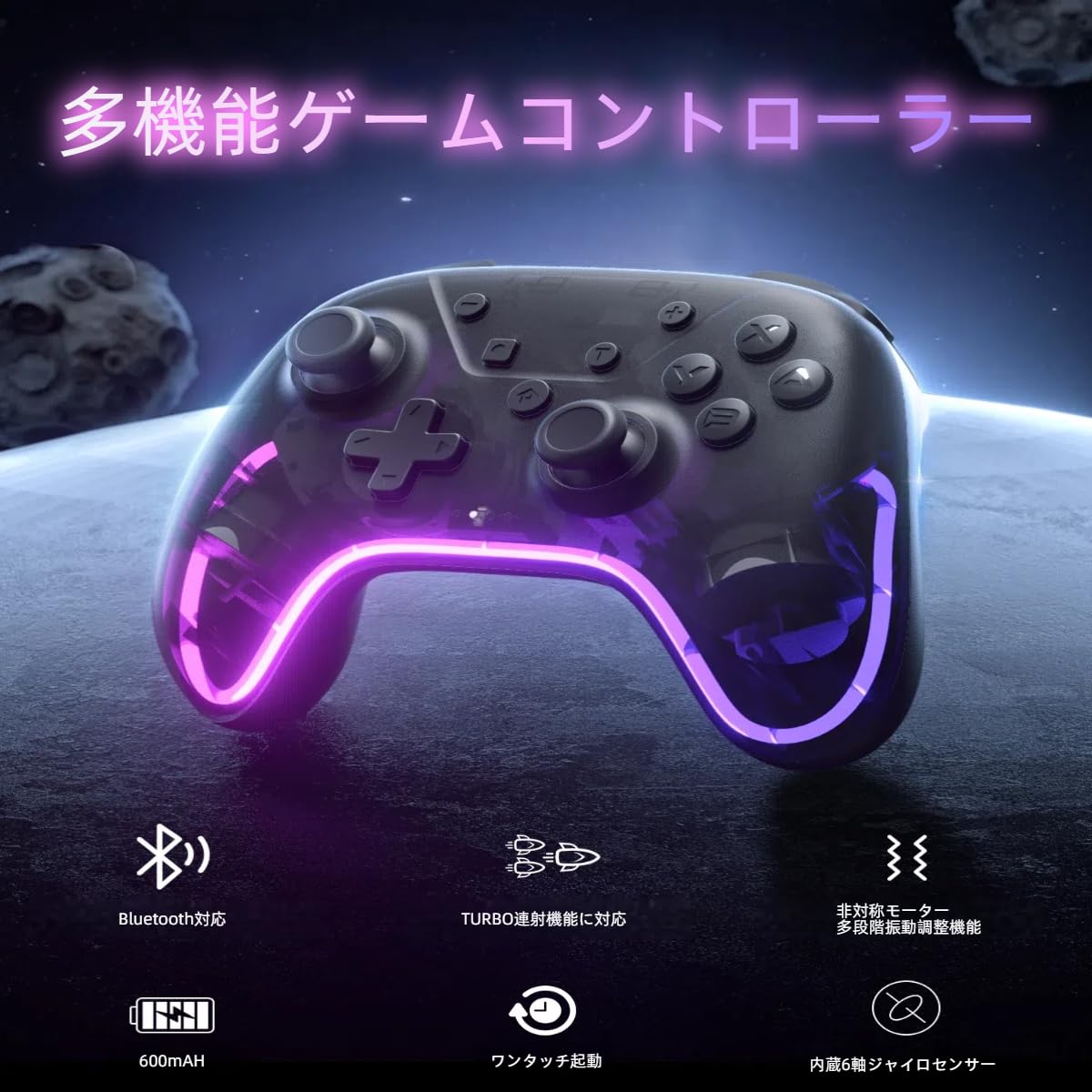 Amazon.co.jp: Switch コントローラー 有線/無線Bluetooth接続,switch