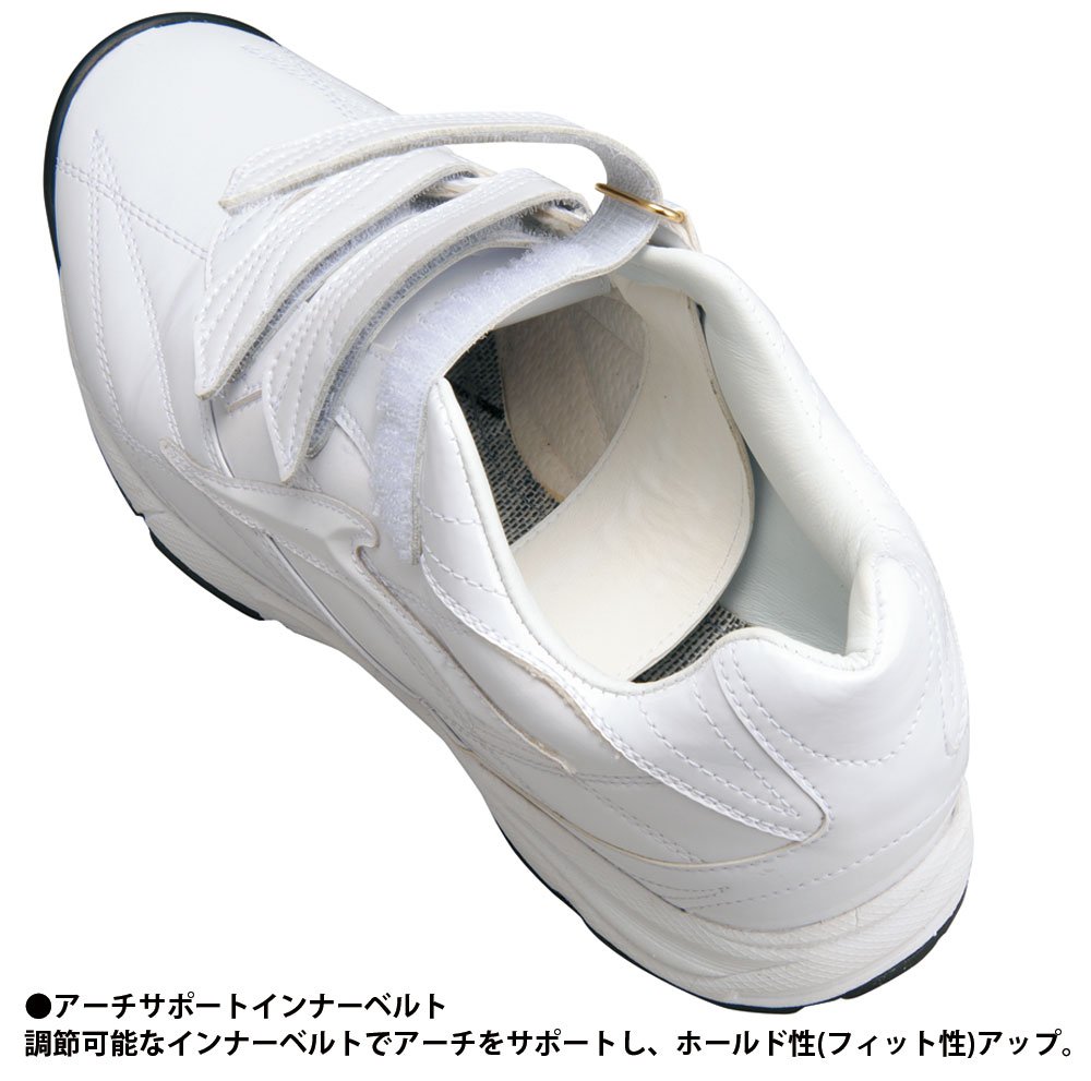 Amazon.co.jp: ZETT(ゼット) トレーニングシューズ/プロステイタスTR