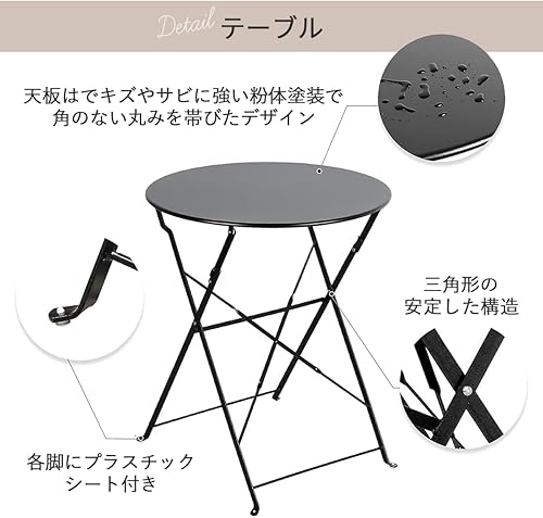 Miniatura 3 de US001 - Juego de 3 piezas plegable para interiores y exteriores, muebles plegables para patio, 2 sillas y 1 mesa, resistente a la intemperie para