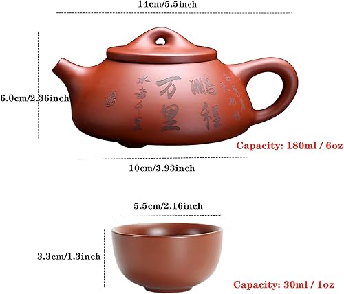 Miniatura 6 de Zisha - Juego de tetera de 6 onzas, tetera china Yixing de arcilla morada con 4 tazas de té de arcilla, personajes chinos tallados a mano, infusor