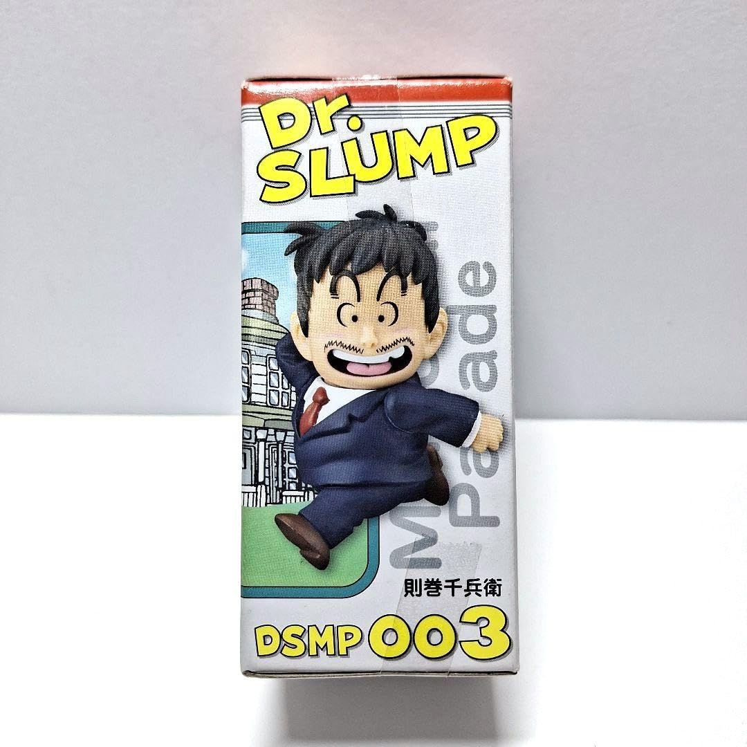 Amazon.co.jp: Drスランプ アラレちゃん WCF ワールドコレクタブル