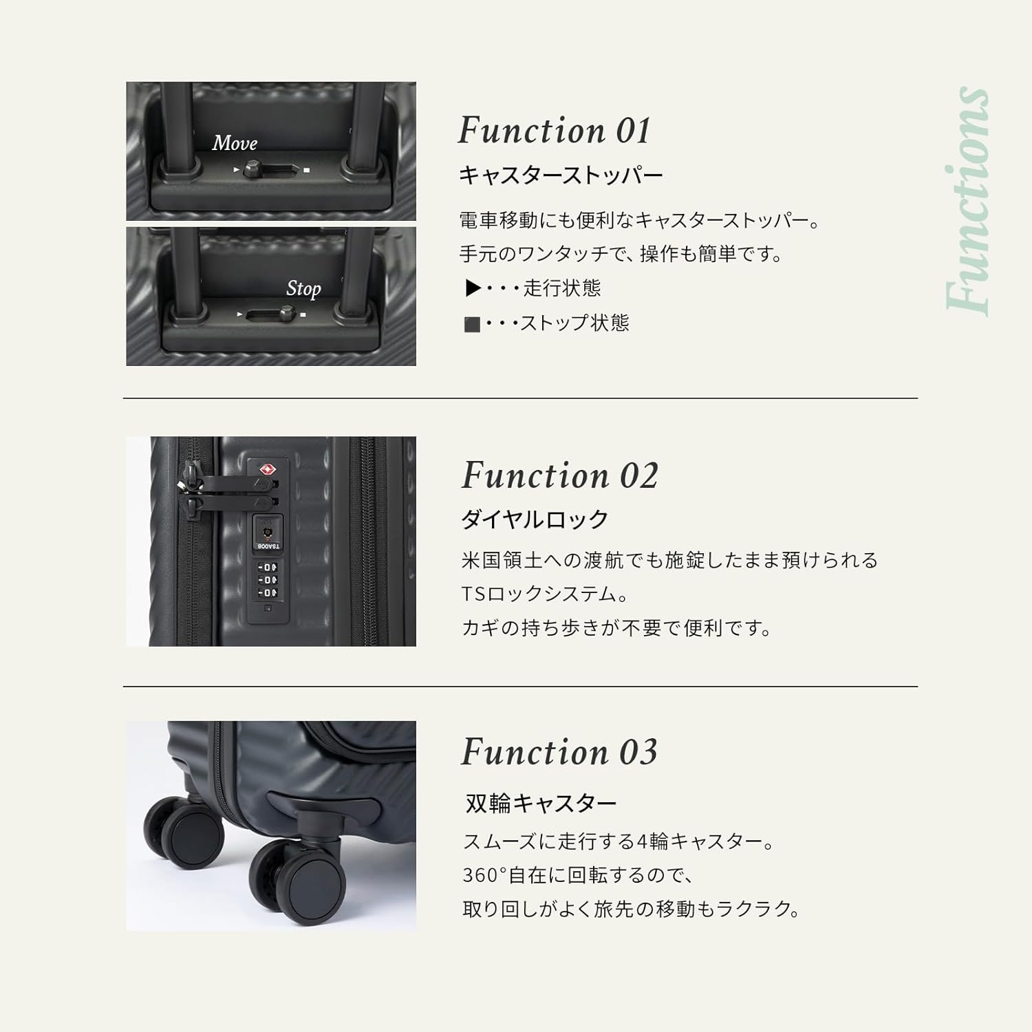 専用 3パック 槌屋ヤック株式会社