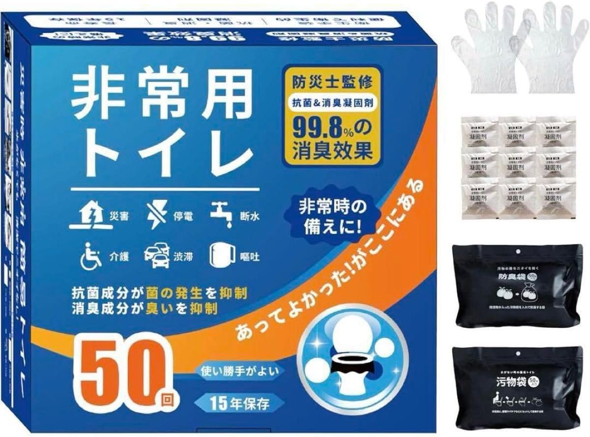 DRT クレイジーバススタジオ バリアル EVAファットノブ カモ 16個 DRT