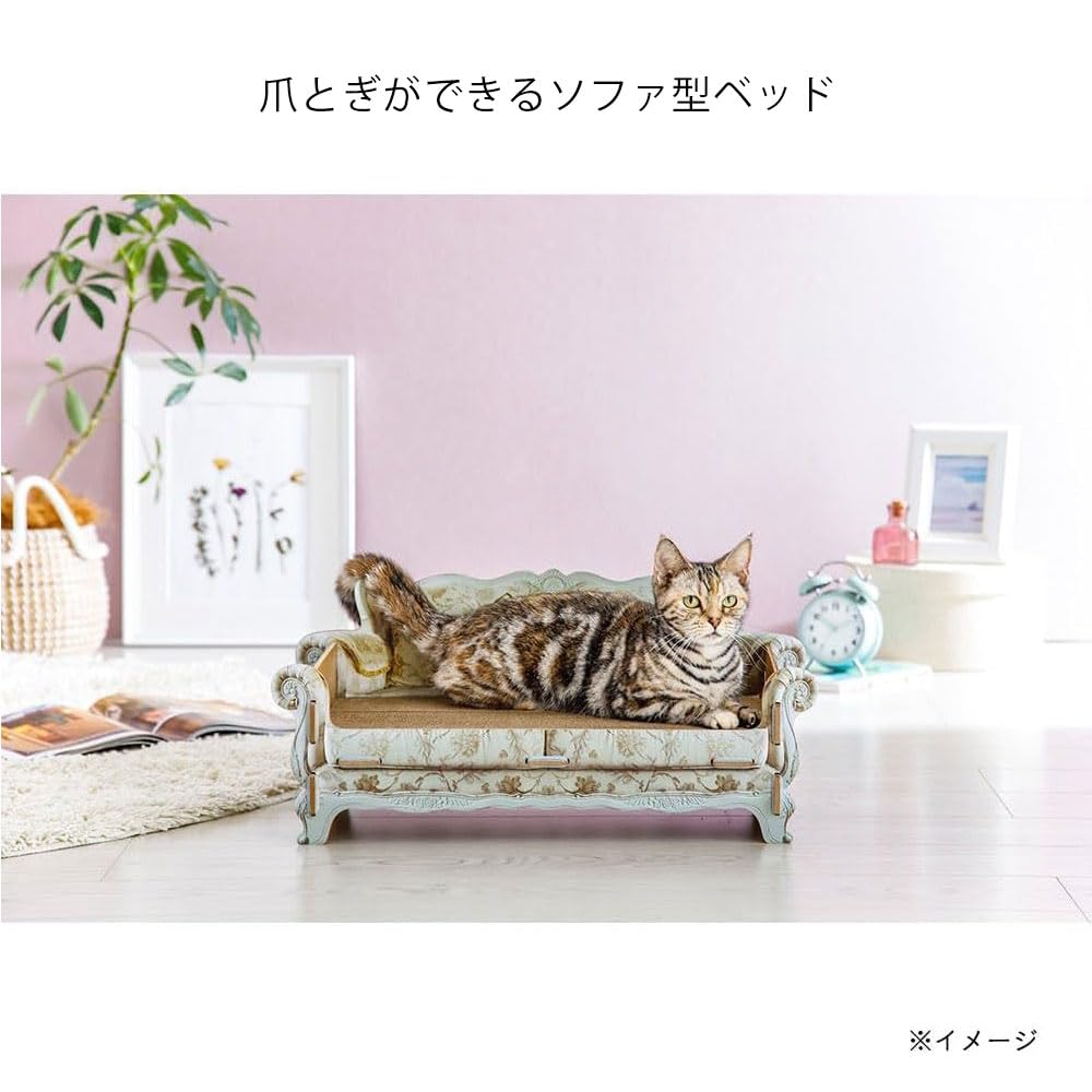 Caricarina 花柄 ソファ型爪とぎXL