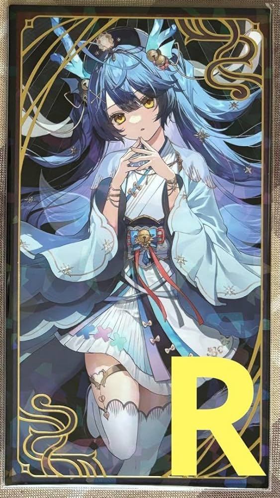 天宮こころ　まとめ売り Amazon.co.jp: ウィクロス WXDi-CP01-026 コード2434 天宮