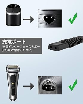 【新品未使用】R7年7月18日購入/ BRAUN 充電ケース 新品未使用】R7年7月18日購入/ BRAUN 充電ケース - メルカリ