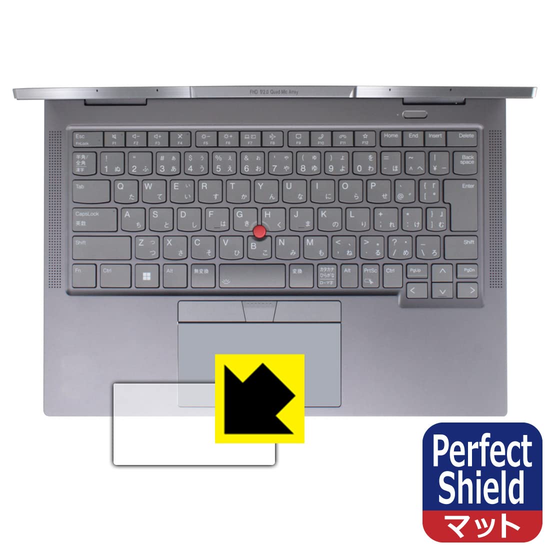 ThinkPad X1 Yoga Gen8 保護フィルム　クリックパッド用 ThinkPad X1 Yoga Gen8 保護フィルム クリックパッド用