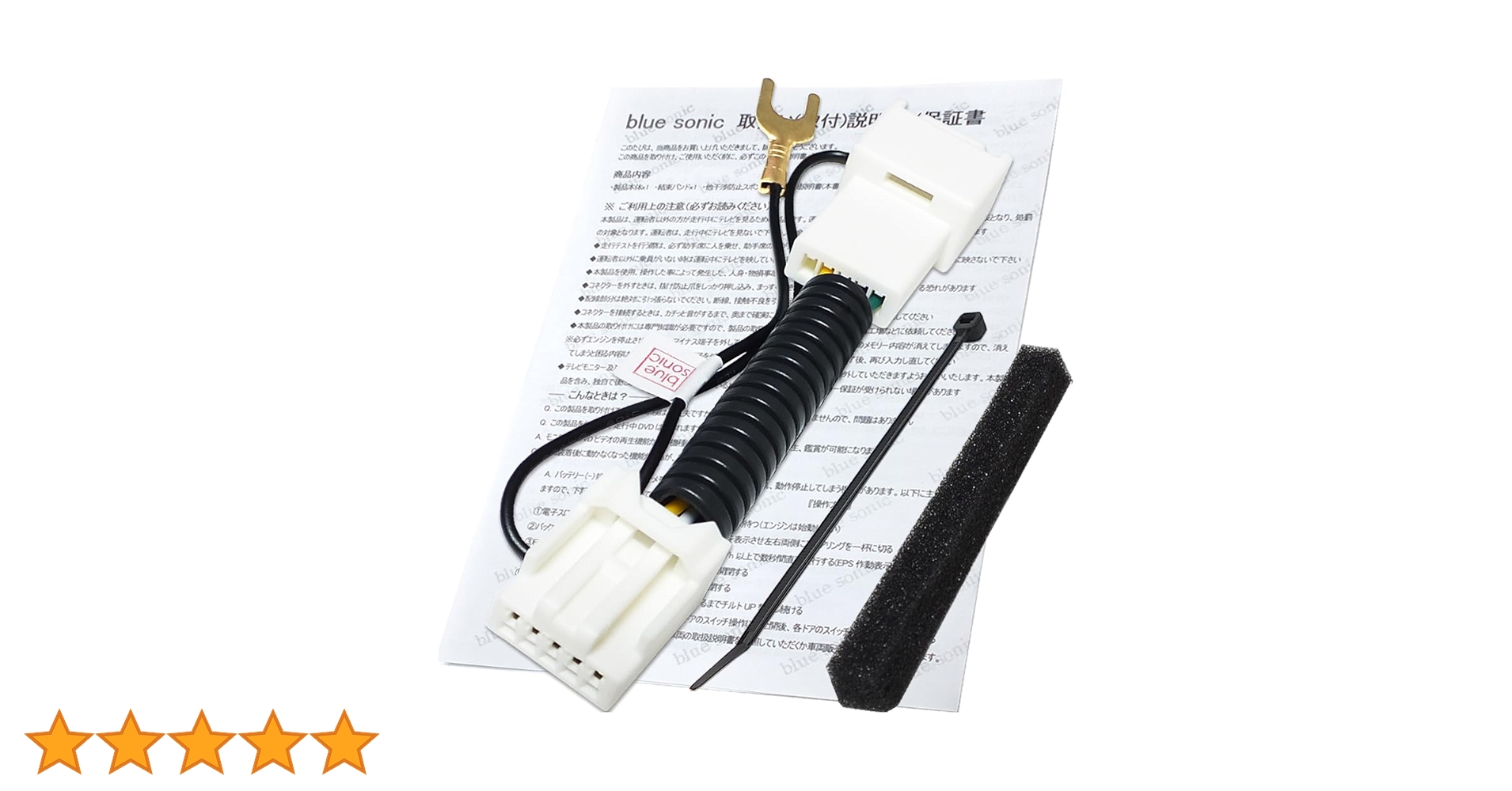 61C8R0XK9SL.jpg_BO30,255,255,