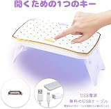 Oaec Oaec LED & UV ネイルライト 36Wの商品画像