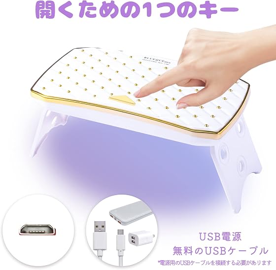 Oaec Oaec LED & UV ネイルライト 36Wの商品画像