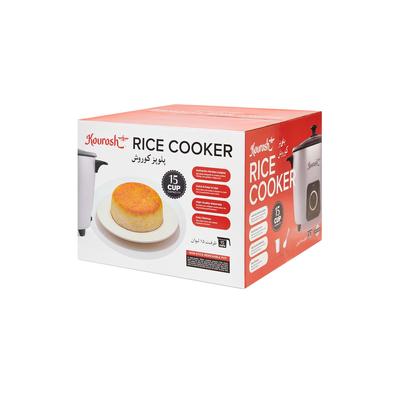 YEDI KOUROSH Automatic Persian Rice Cooker - Tahdig Rice Maker Perfect Rice Crust (15 CUP)