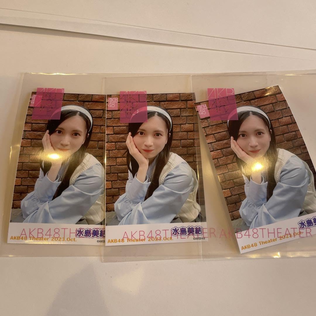 硬質ケース【ホログラム】水島美結 AKB48 ランダム生写真 Amazon.co.jp: AKB48 水島美結 会場限定 ランダム生写真