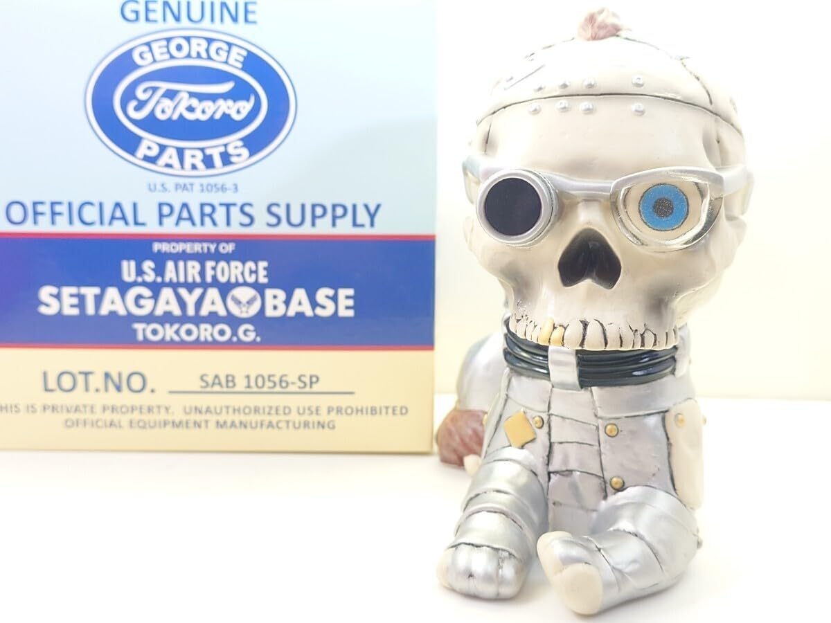 世田谷ベース 正式装備品 オフィシャル アンダーリペアドッグⅡ