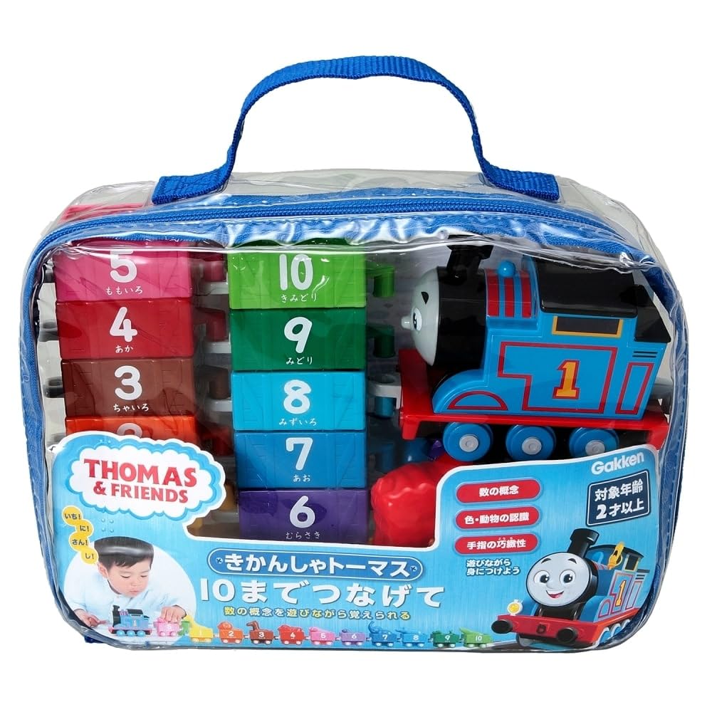 Amazon | 学研 きかんしゃトーマス 10までつなげて(対象年齢：2