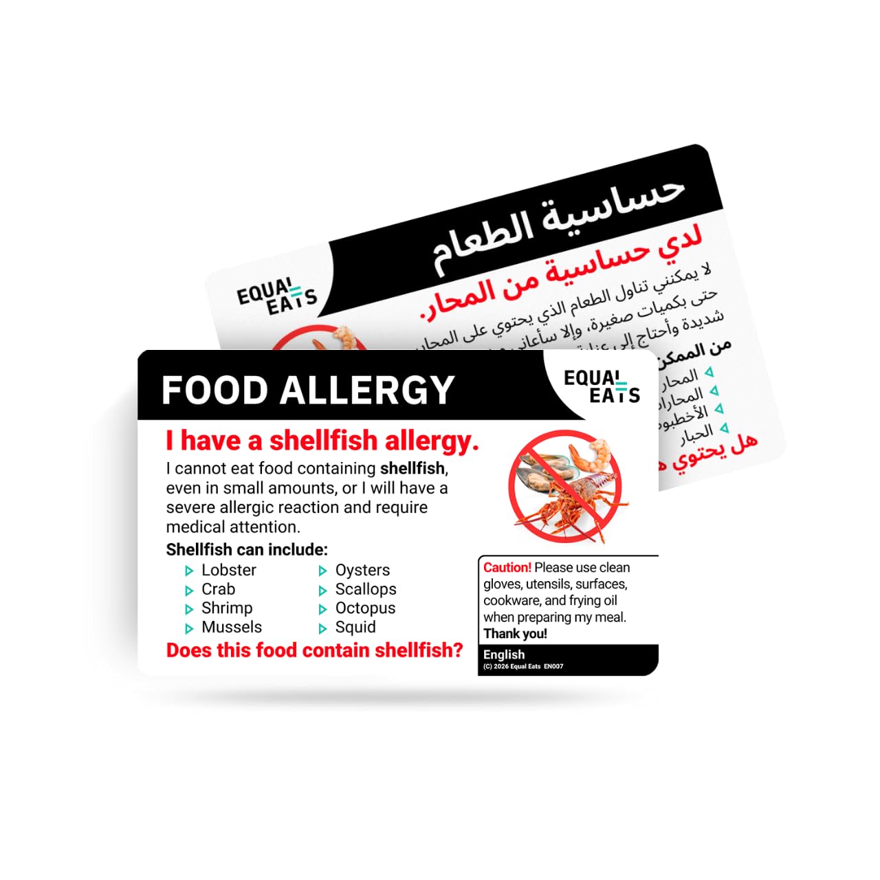 Equal Eats Shellfish Allergy Translation Card, Credit Card Size, English, Food Allergy Alert Card (Arabic)