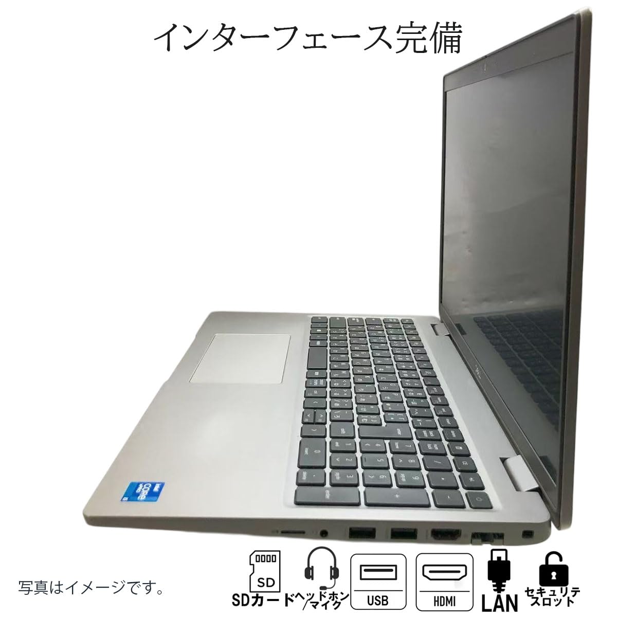 Amazon.co.jp: 【整備済み品】 デルLatitude 5520 第11世代 Core i7