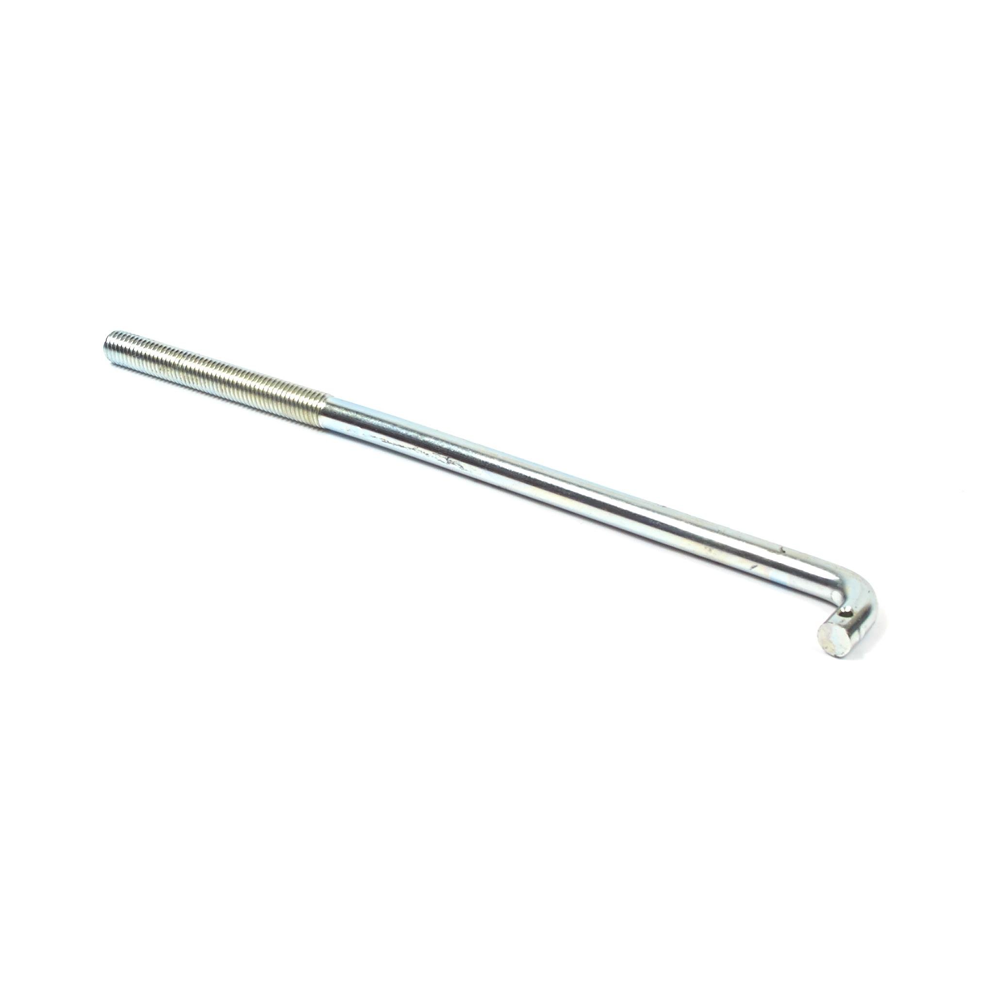 Briggs and Stratton 1736081YP Rod, Front Rail, Chrome