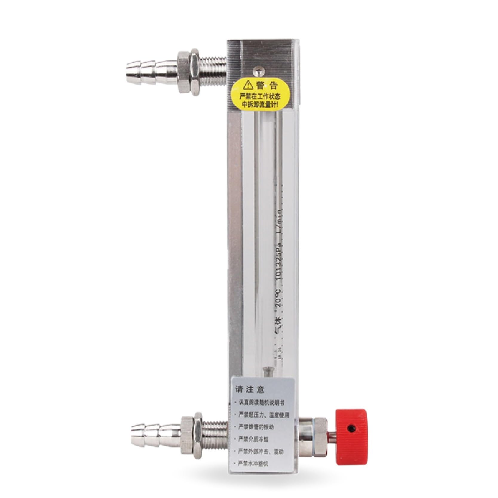LZB‑3WB Glass Rotor Flow Meter Variable Area Rotameter Float Flow Meter for Gas/Liquid Small Low Flow Panel‑Mount Measurement(Gas-40-400mL-min)