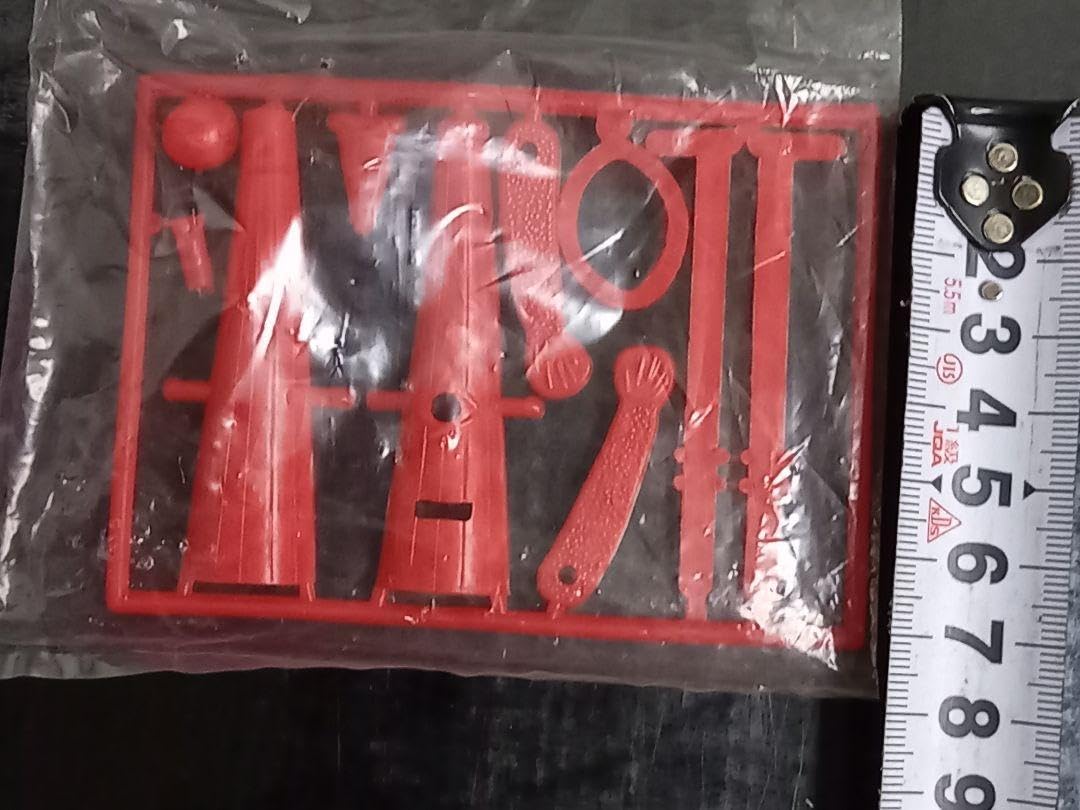 Amazon | 妖怪 傘お化け プラモデル カサ オバケ昭和レトロ駄菓子屋