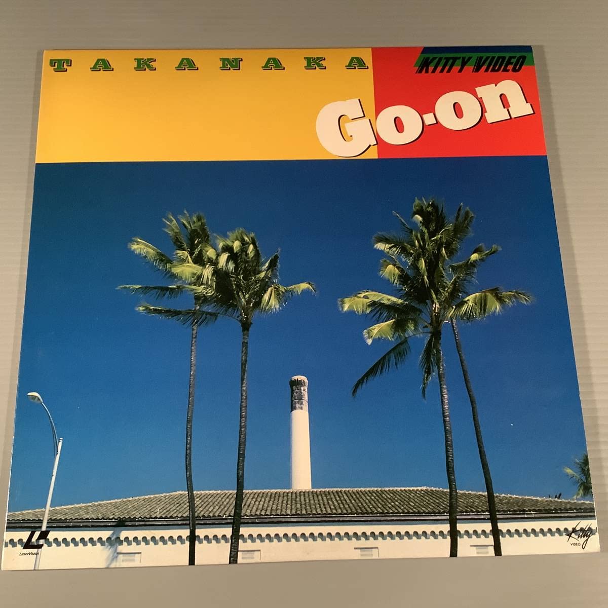 高中正義 Go-on レコード 高中 正義 Masayoshi Takanaka / Go-On (LP