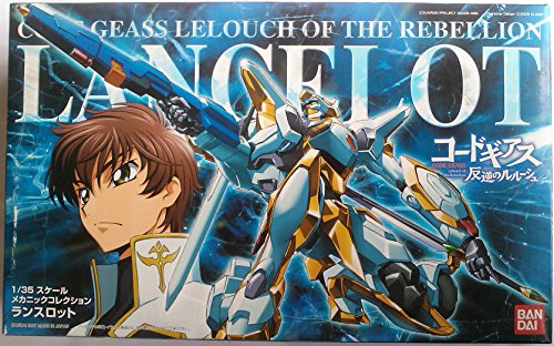 Bandai Hobby Mechanic Collection 1/35 Model #1 Lancelot Code Geass Action Figure